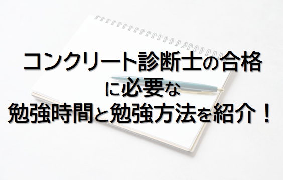 記事のサムネイル