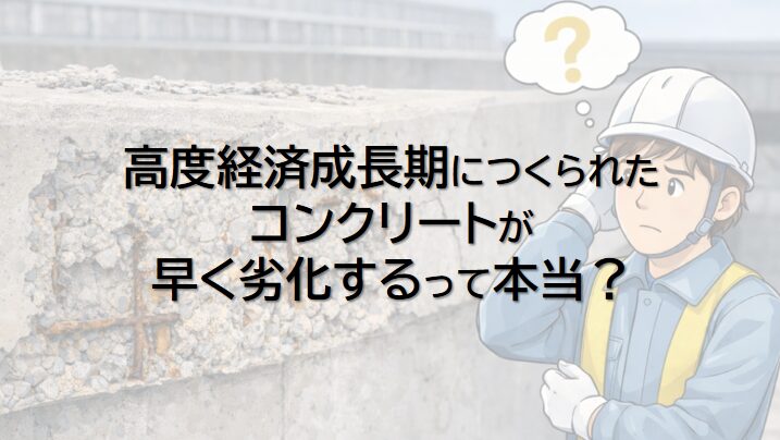 記事のサムネイル